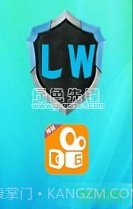 快手神器手机版截图1 快手神器手机版截图1