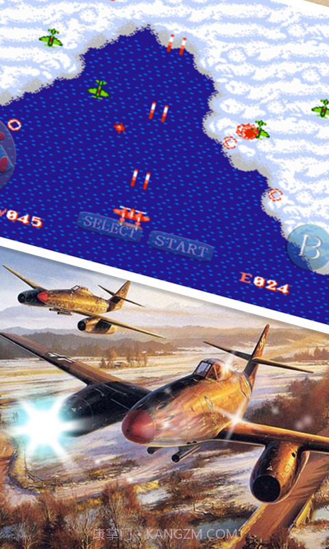 空袭-绝地反击截图1