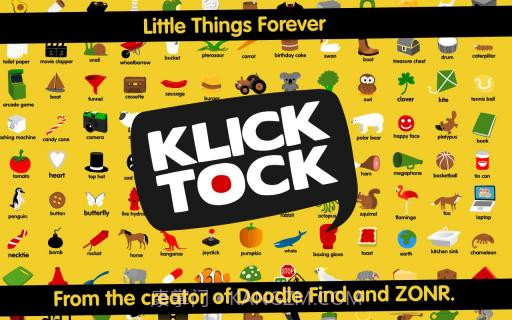 小东西长久远截图3 小东西长久远截图3