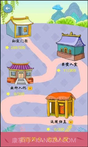 诗词酷玩在线玩截图2 诗词酷玩在线玩截图2