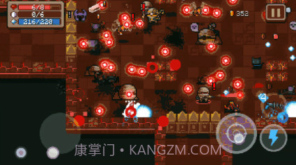 元气骑士无限资源版截图1