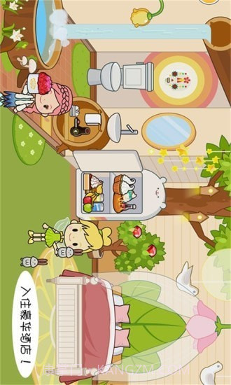 迷你托卡海底探险截图3 迷你托卡海底探险截图3