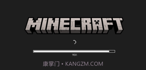 我的世界恐怖版本截图1 我的世界恐怖版本截图1