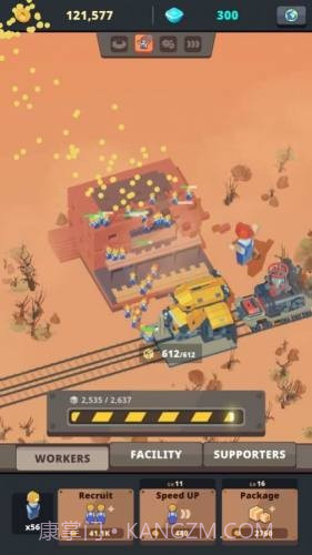 百万建造师截图4 百万建造师截图4