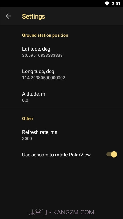 Look4Sat(卫星追踪)最新版截图4