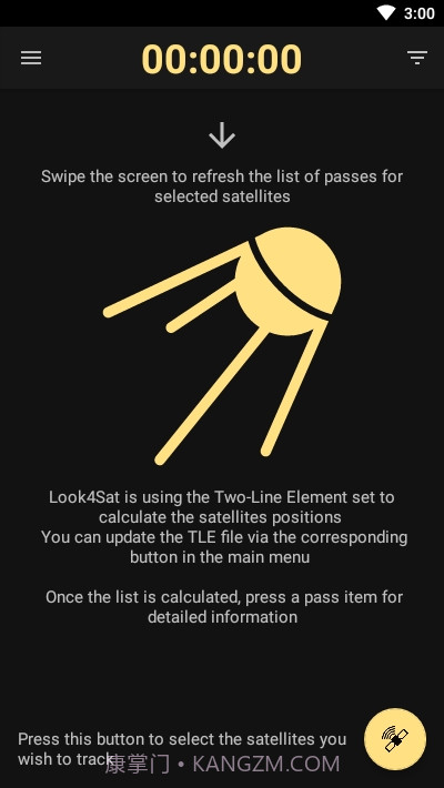 Look4Sat(卫星追踪)最新版截图2