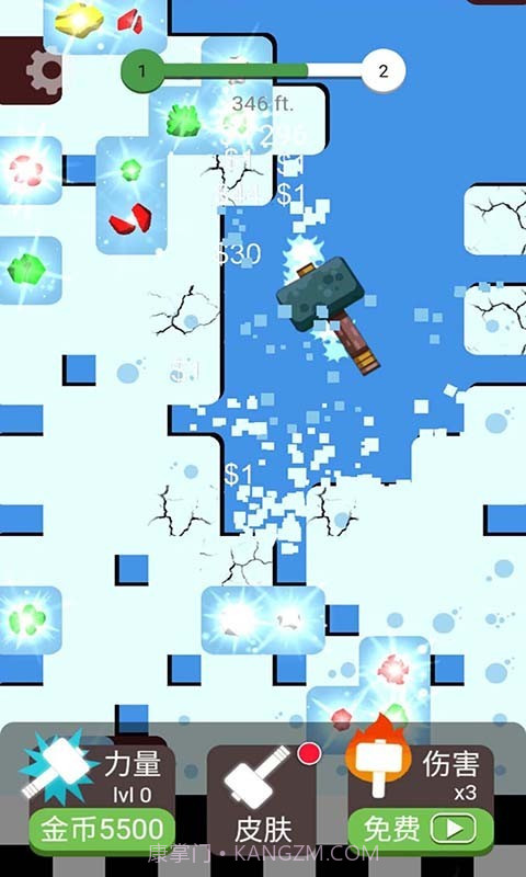 全民解压大师截图1