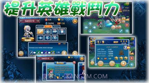 召唤之光 Summon Spark截图4