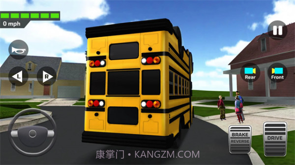 高中巴士模拟器截图2 高中巴士模拟器截图2