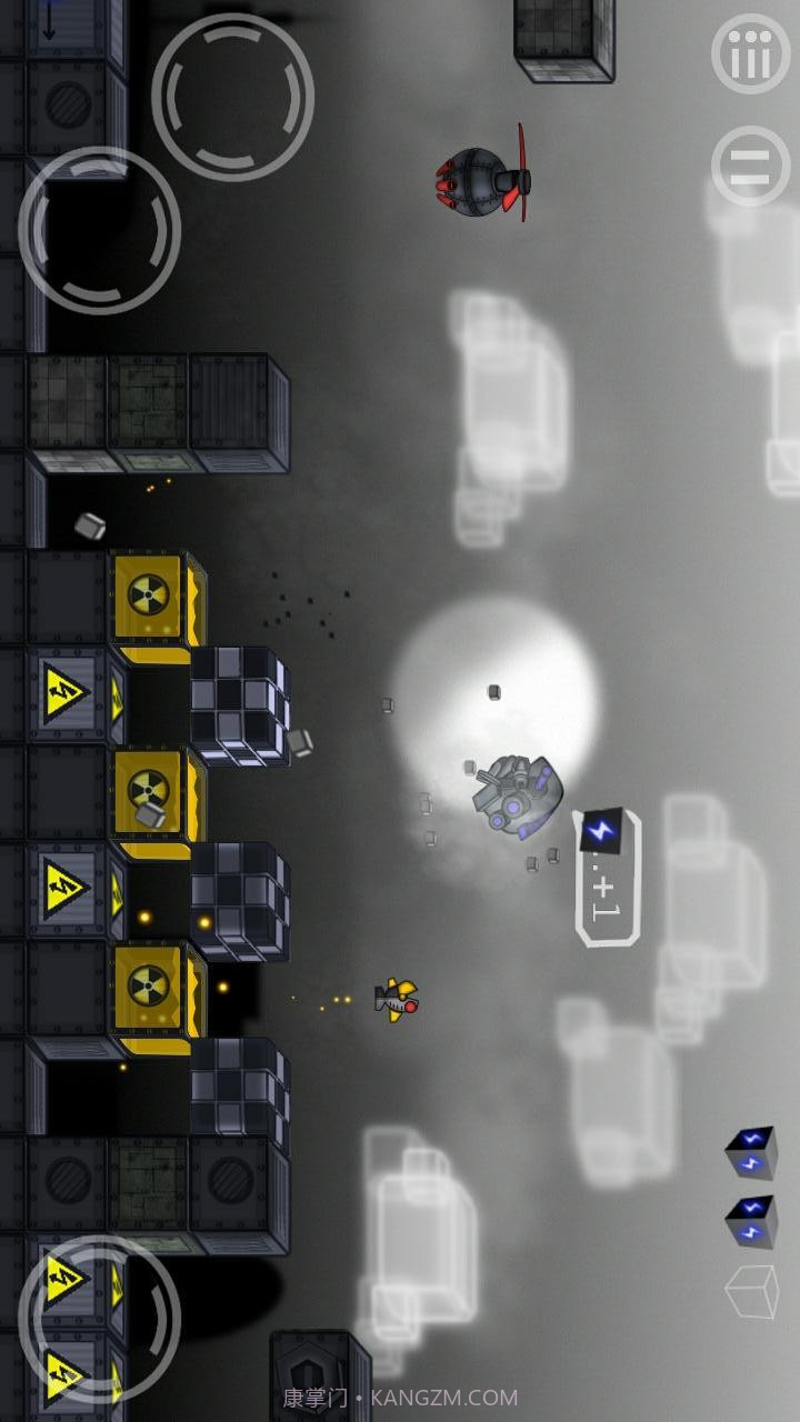 机器人笨笨截图3