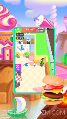 开个蛋糕店截图3 开个蛋糕店截图3