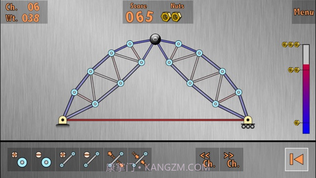 Truss Me截图2 Truss Me截图2