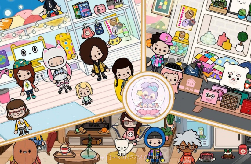 米加城市世界截图3 米加城市世界截图3