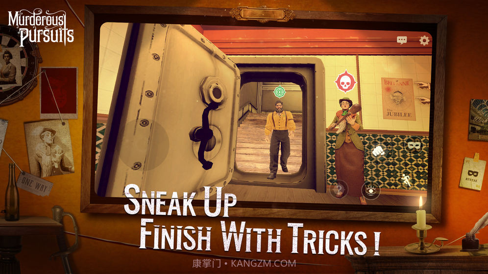 Murderous Pursuitsapp截图3