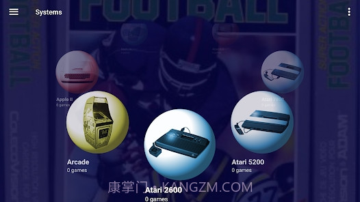 Dig模拟器前端汉化版截图2