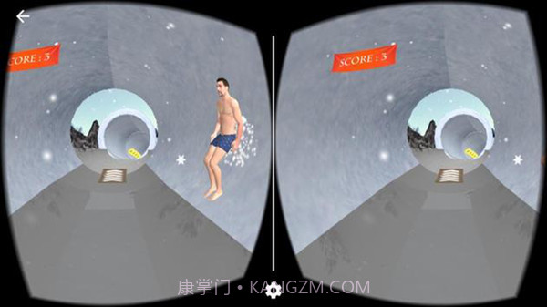 VR速度滑雪截图5