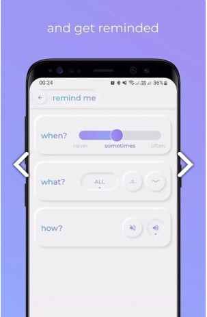 AvenEzer生活记录截图3