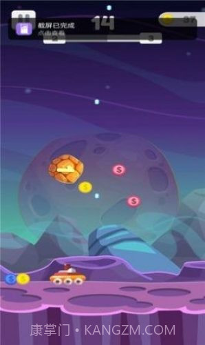 魔兽星球截图2 魔兽星球截图2