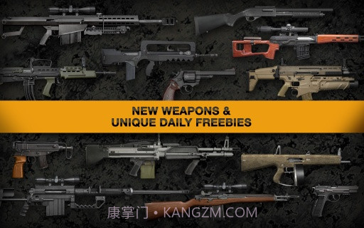 weaphones截图3