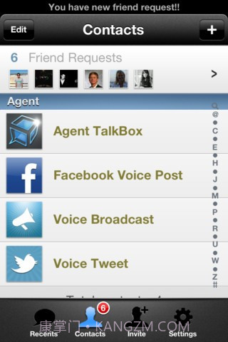 TalkBox语音聊截图5 TalkBox语音聊截图5