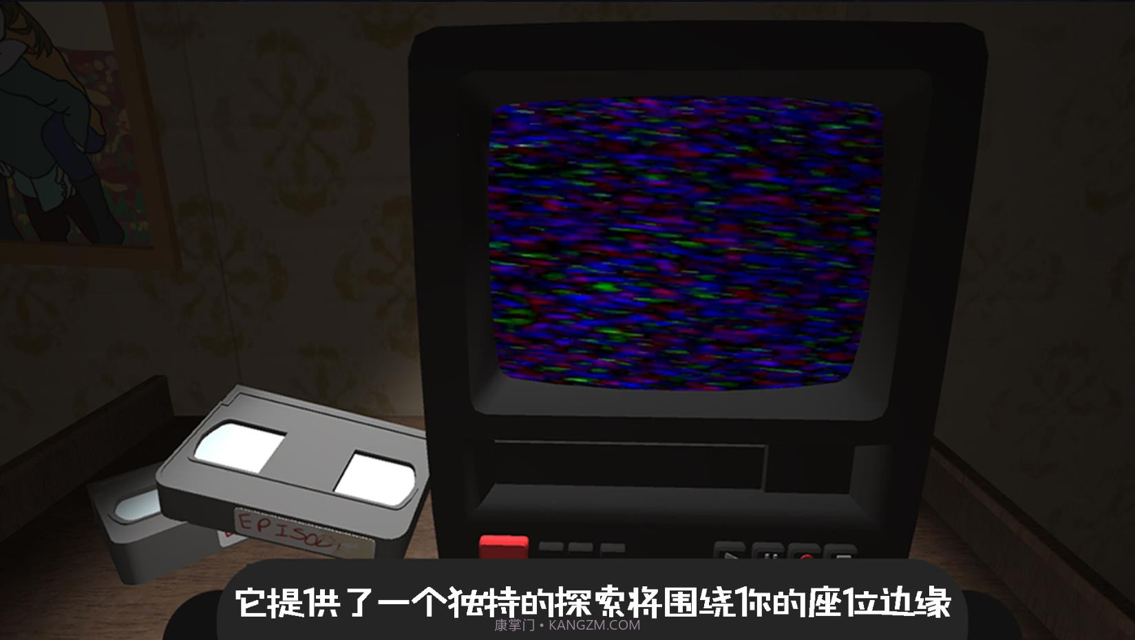 逃离恐怖密室冒险截图3 逃离恐怖密室冒险截图3