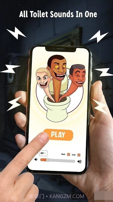 男厕的奇怪声音中文版截图2