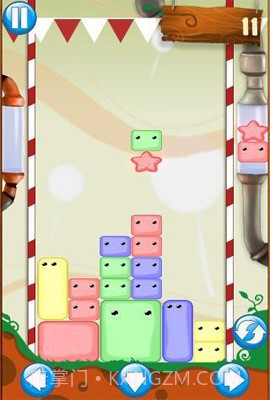 果冻全明星截图4