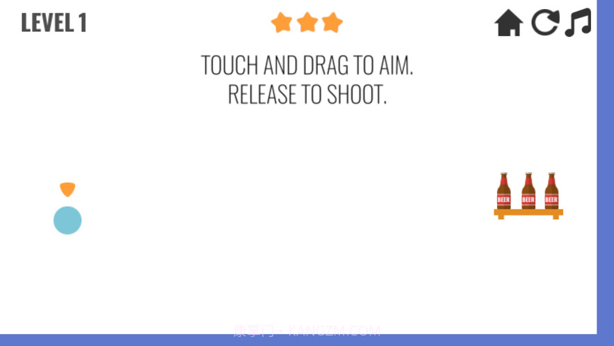 爆炸瓶截图4 爆炸瓶截图4