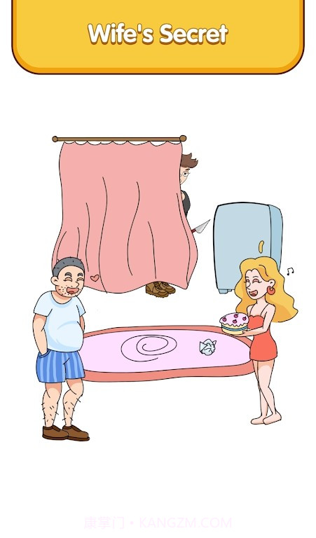 大脑的想法截图4 大脑的想法截图4