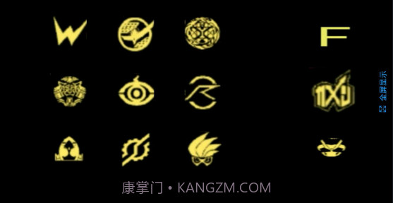 帝骑21神主牌模拟器截图3 帝骑21神主牌模拟器截图3