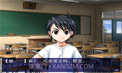 野外学习3手机版截图2 野外学习3手机版截图2