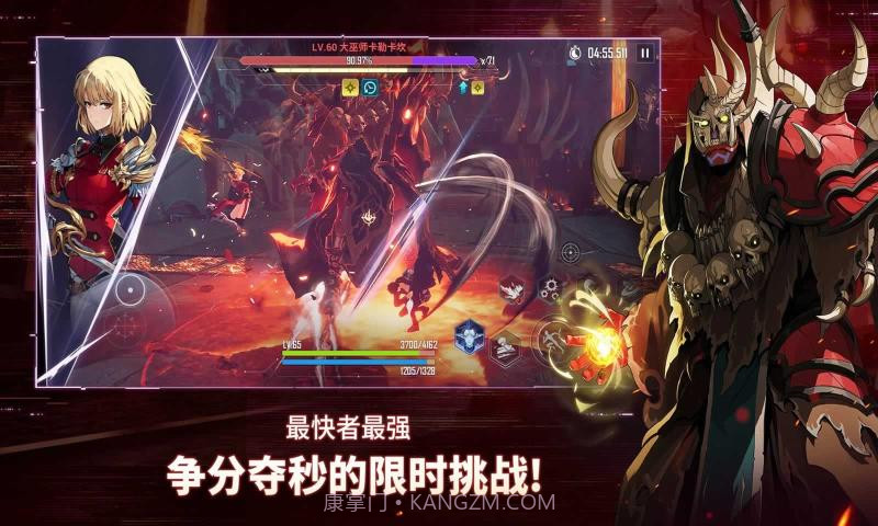 我独自升级崛起截图2 我独自升级崛起截图2