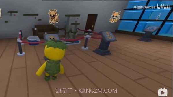 逗趣小黃人截图4 逗趣小黃人截图4