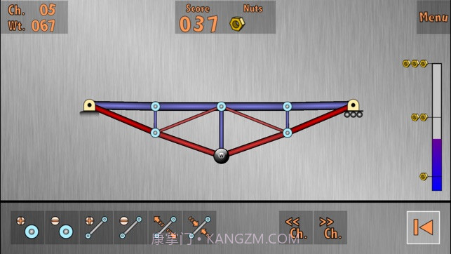 Truss Me截图3 Truss Me截图3