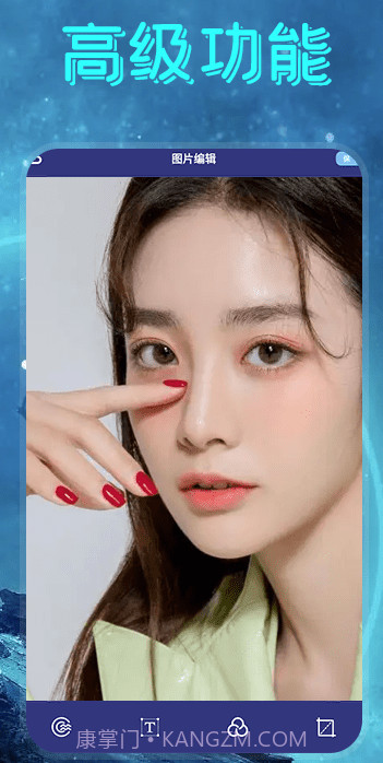 Lr图片助手截图1 Lr图片助手截图1