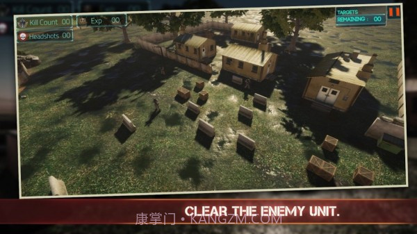 黑夜狙击手截图3 黑夜狙击手截图3