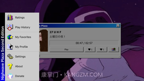 NightwavePlaza截图6 NightwavePlaza截图6