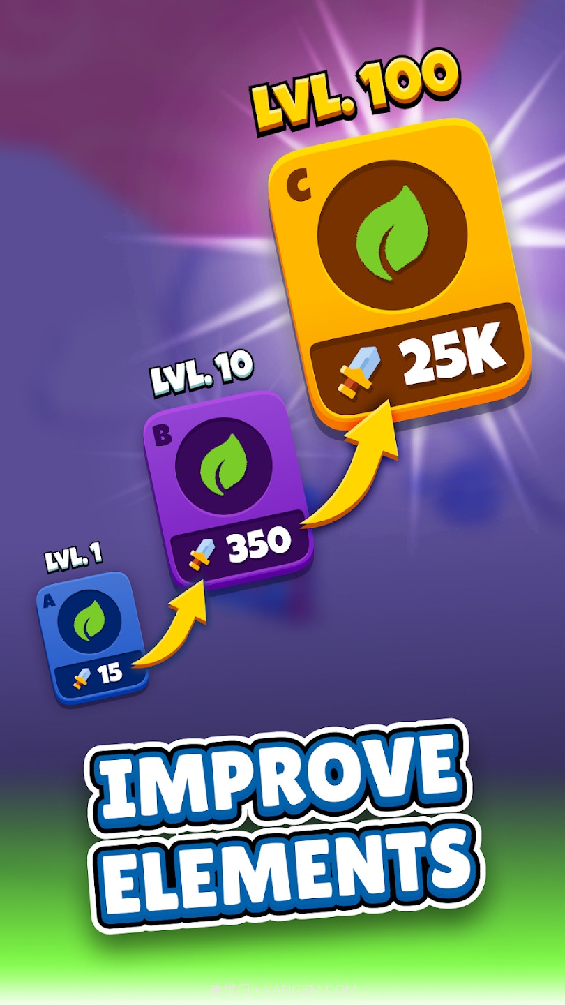 战斗萨满截图2 战斗萨满截图2