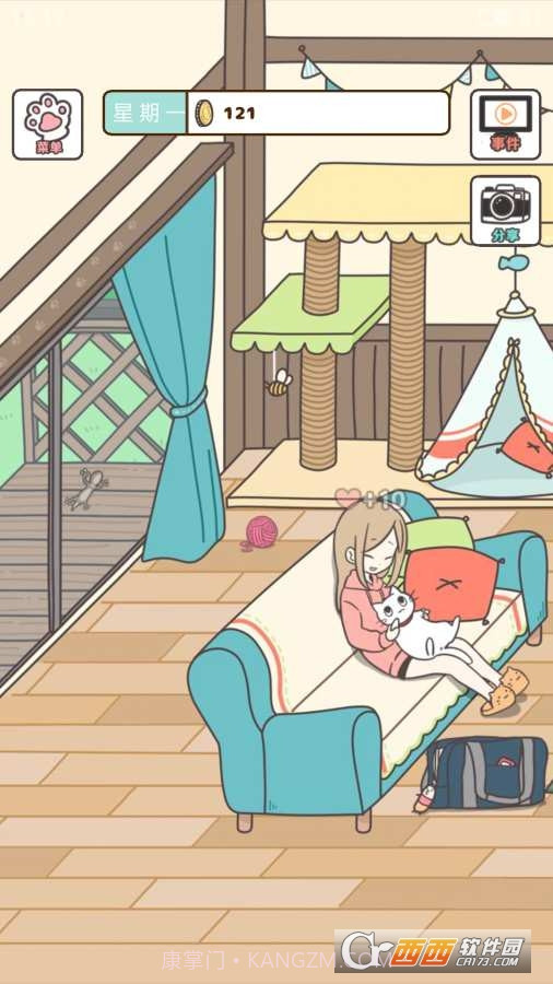 猫咪饲养日常截图3 猫咪饲养日常截图3