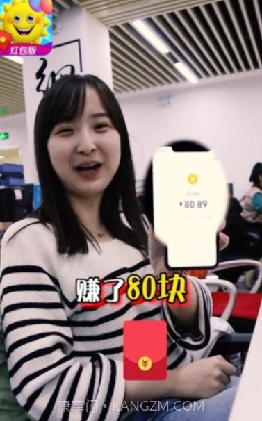 全民游乐场截图3 全民游乐场截图3