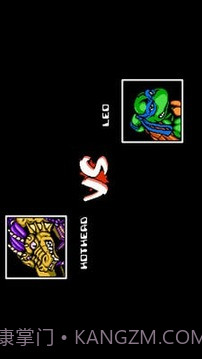 激龟快打截图3 激龟快打截图3