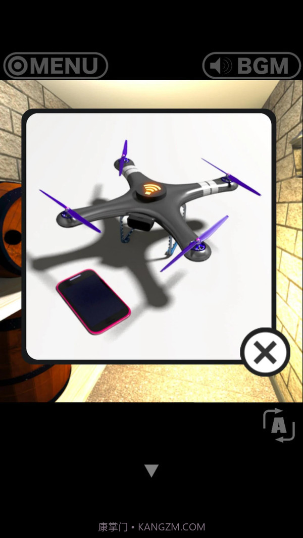 度假酒店截图4 度假酒店截图4