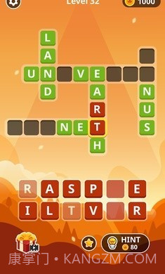 猜字塔王国截图1 猜字塔王国截图1