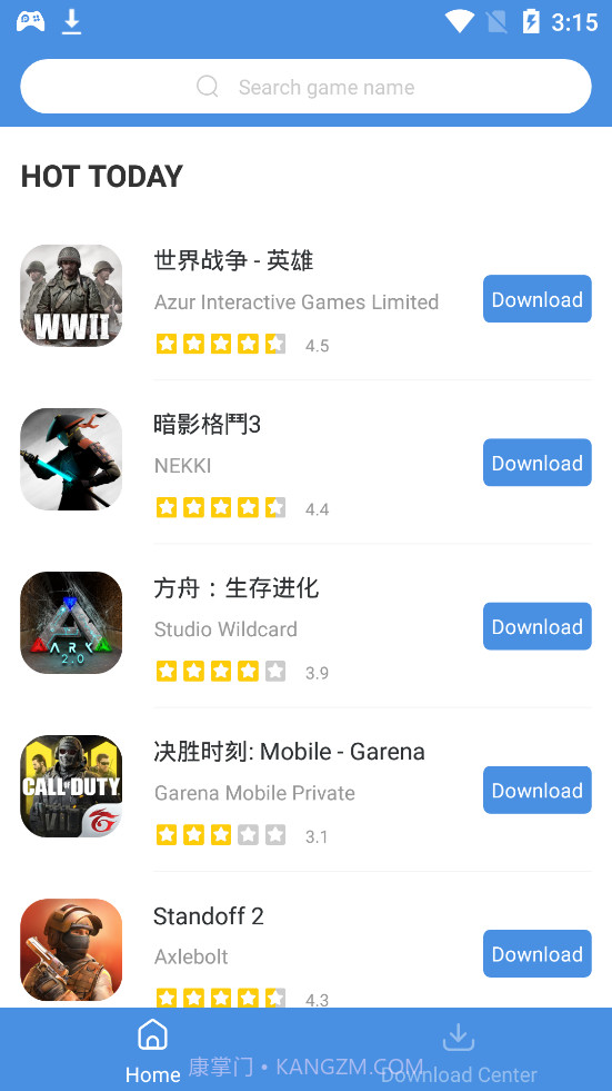 GamesToday截图1 GamesToday截图1