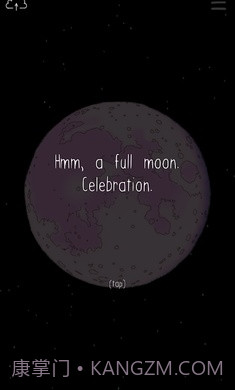 SelfCare中文版截图1 SelfCare中文版截图1