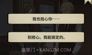 干燥愉悦的酒吧截图1