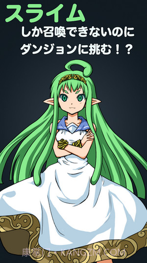 史莱姆与地牢截图1 史莱姆与地牢截图1