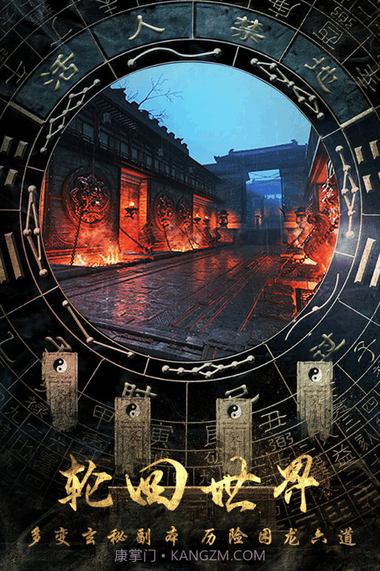 地灵曲截图4 地灵曲截图4