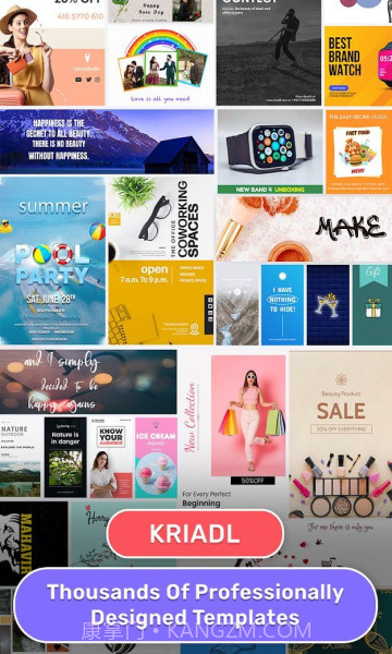 Kriadl海报设计截图3