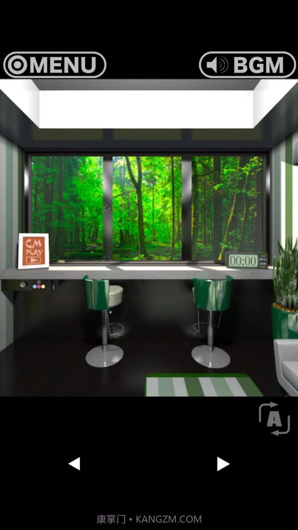 度假酒店截图1 度假酒店截图1